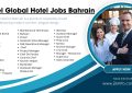 Apparel Global Hotel Jobs Bahrain