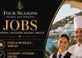  Join Four Seasons Hotels and Resorts Jobs – Mykonos, Southern Aegean, Greece